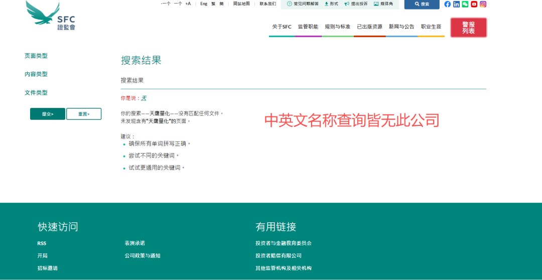 黄金现货哪里开户